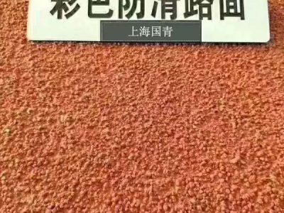 【48812】施工办法计划Word模板下载